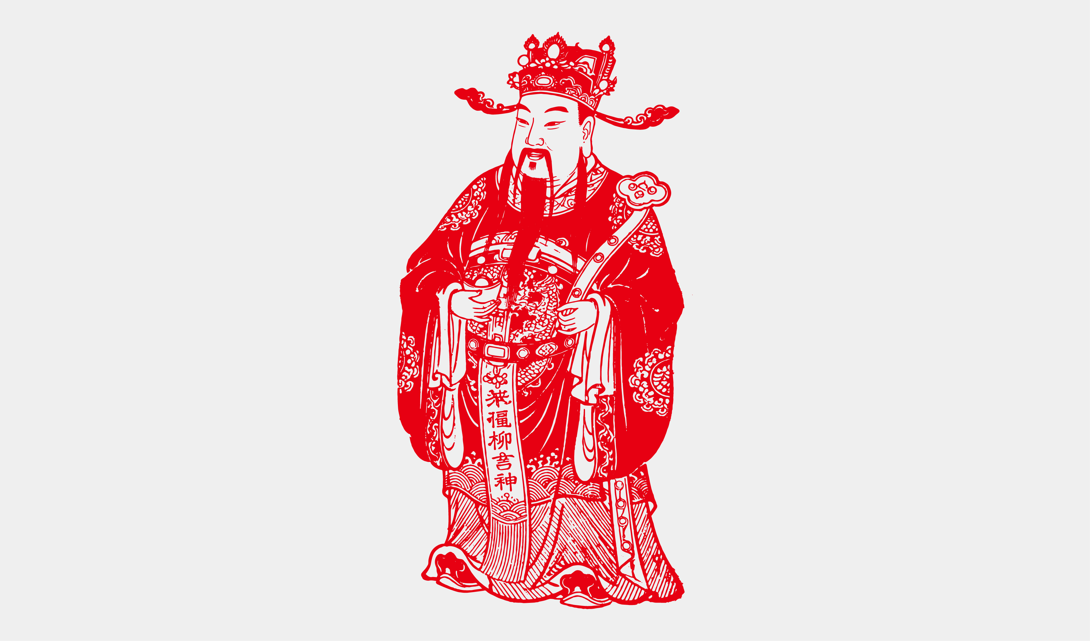 文创-绘画-财神矢量插画
