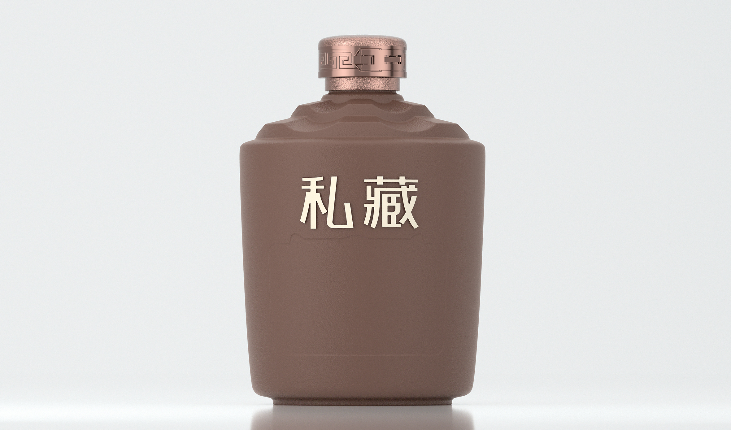 传统 商务 送礼 封坛3斤酒坛子 陶瓷工艺  R10模型