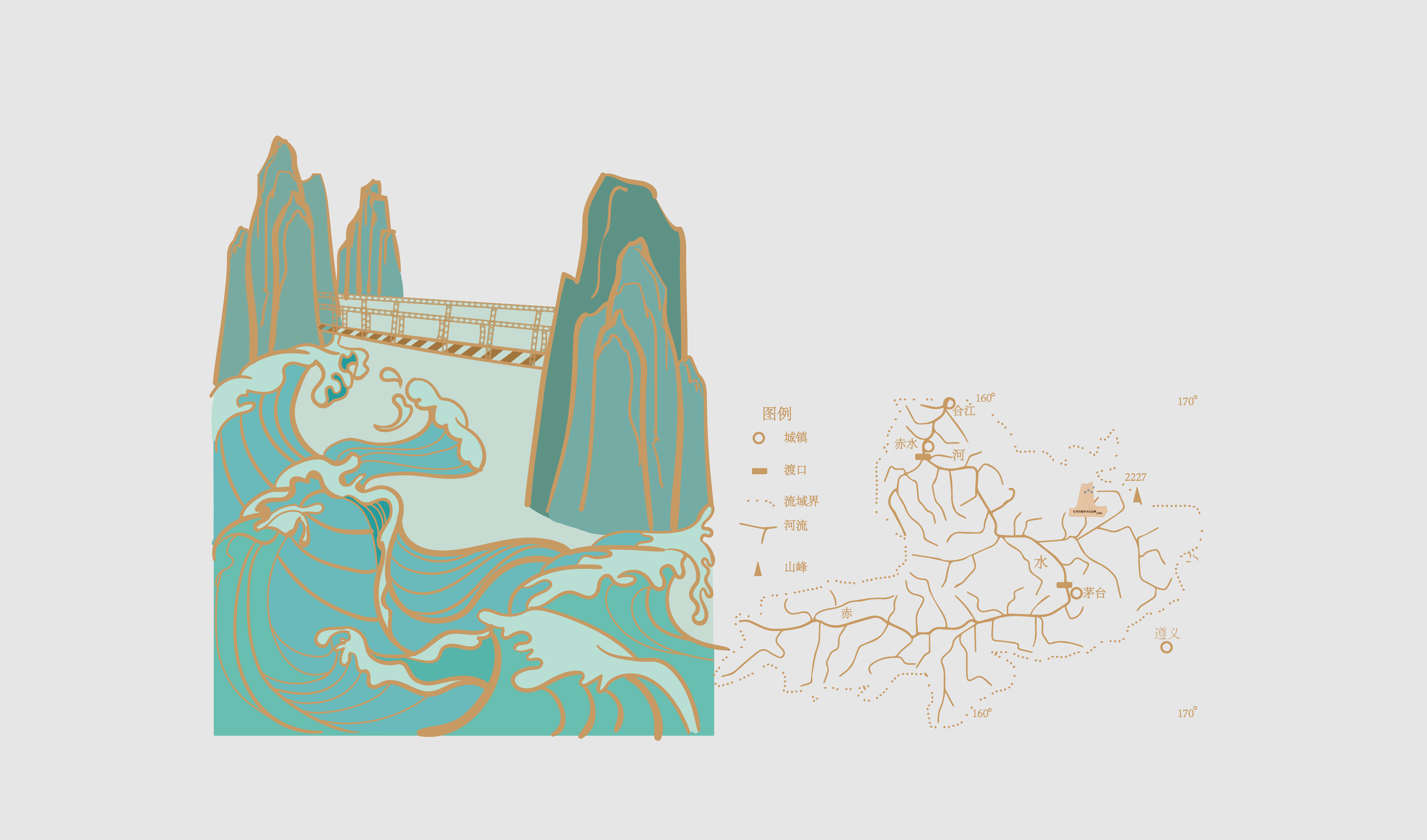 桥 红色文化 红军四渡赤水纪念牌 彩色插画 线条图