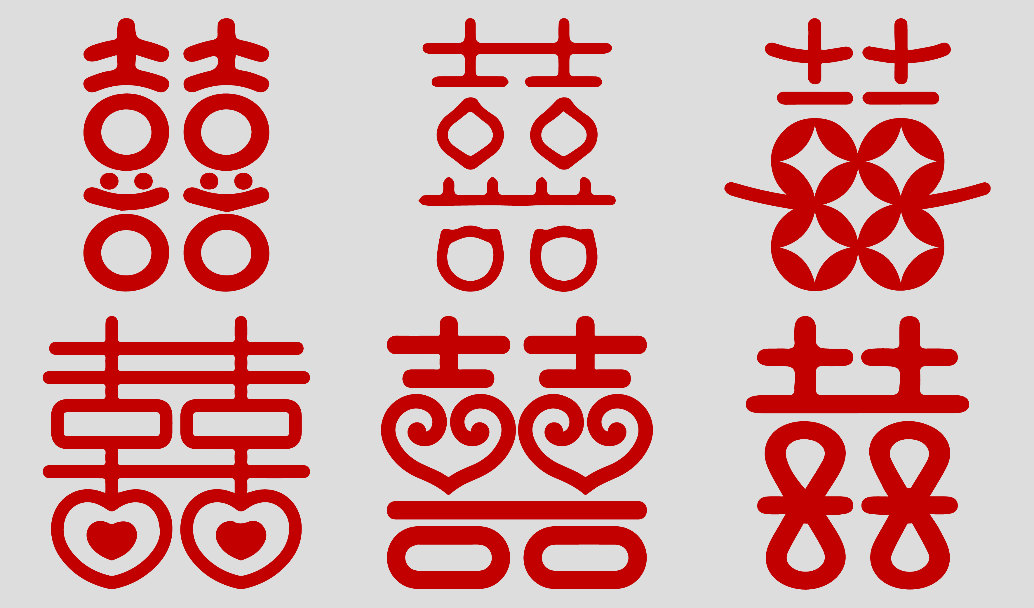 2喜宴-婚庆-方形喜字设计